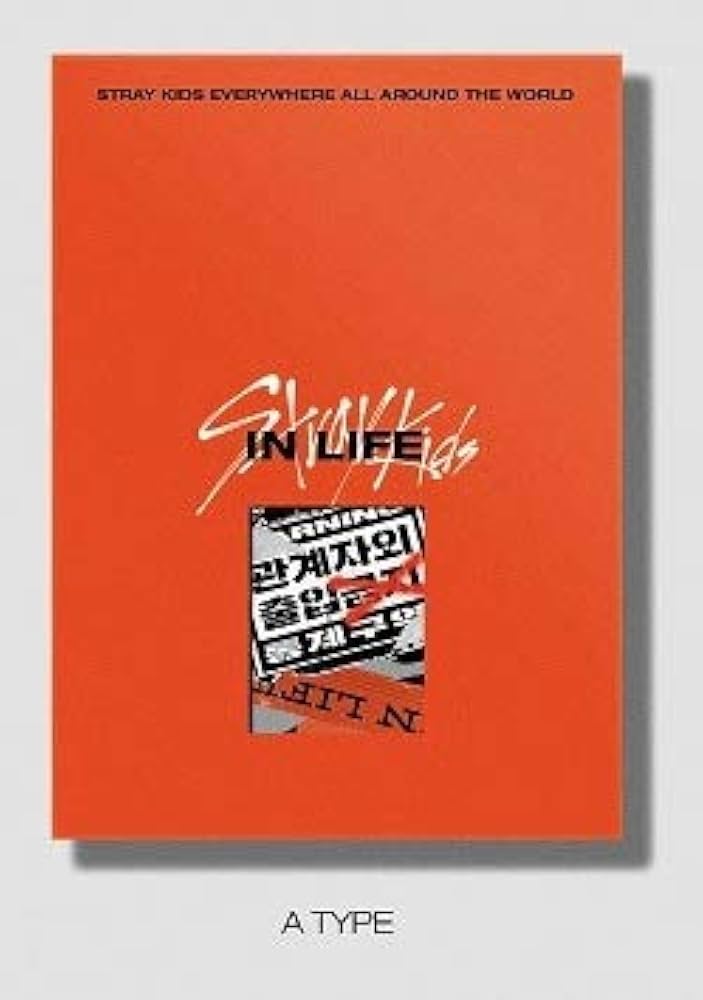 Amazon.co.jp: Stray Kids (ストレイキッズ) - 1集リパッケージ 「IN生