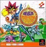 Amazon.co.jp: 遊戯王モンスターカプセル ブリード&バトル PS one