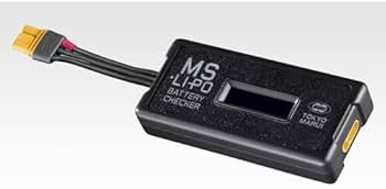 Amazon | 東京マルイ MP5 SD6 次世代電動ガン 純正 リポバッテリー