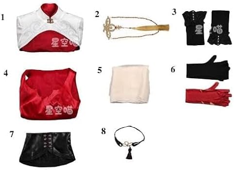 Amazon.co.jp: [NFZKJCCPT] 鳴潮 綺夢幻影 長離 コスプレ衣装 : ホビー