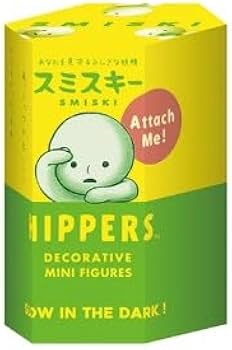 Amazon.co.jp: スミスキー ヒッパーズ オリジナルミニフィギュア 限定