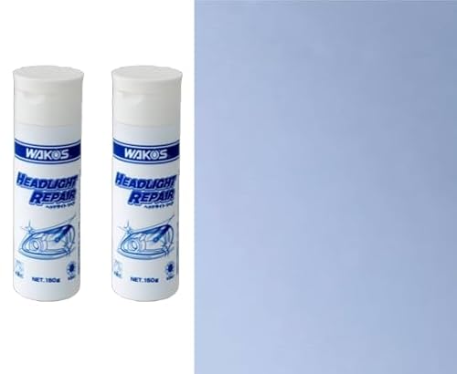 ワコーズヘッドライトリペア」の人気商品一覧 | 安い商品を通販サイト