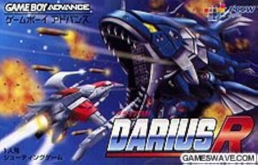 Amazon | ダライアスR | ゲームソフト