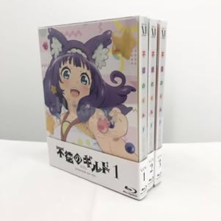 Amazon.co.jp: 不徳のギルド 全3巻セット 初回生産版 ［Blu-ray