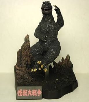 Amazon.co.jp: バンダイ 酒井ゆうじプロデュース ゴジラ全集 3rd. 怪獣
