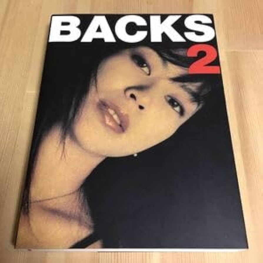 Amazon.co.jp: BACKS 2 37人の尻 丸山裕 HIROSHI MARUYAMA 写真集 ぶん