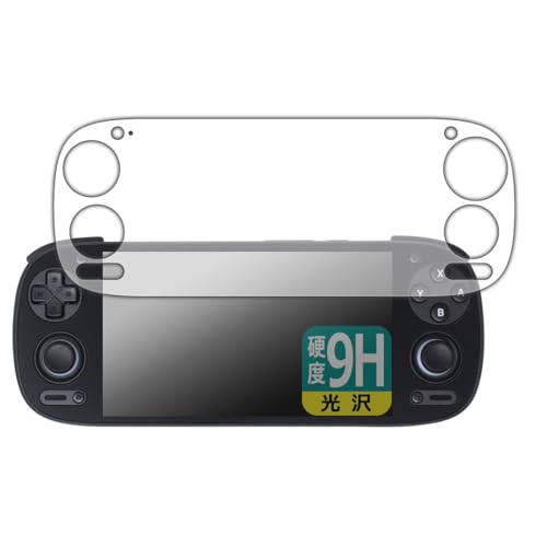 Retroid Pocket 5 美品 GC 専用ケース ガラスフィルム おまけ Retroid