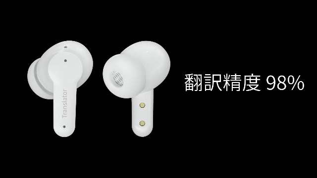 Amazon.co.jp: 翻訳イヤホン 翻訳機 Wooask M3 PLUS ウーアスク プラス