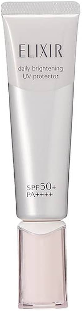 Amazon.co.jp: 資生堂 エリクシール ホワイト ブライトニング デーケア