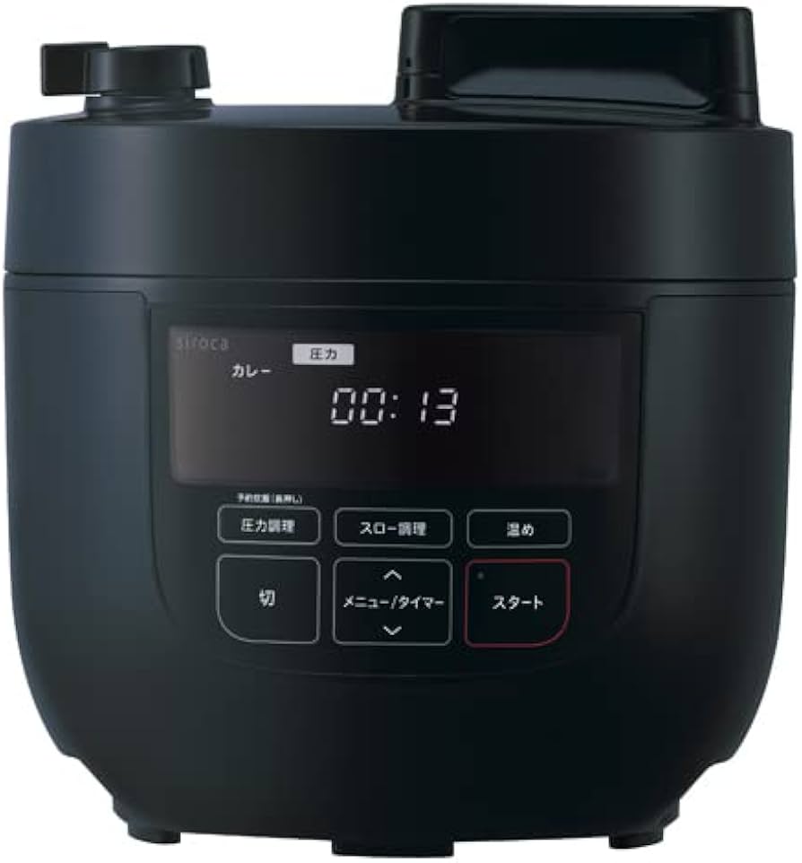 Amazon | siroca 電気圧力鍋 SP-4D171 | siroca(シロカ) | 電気圧力鍋