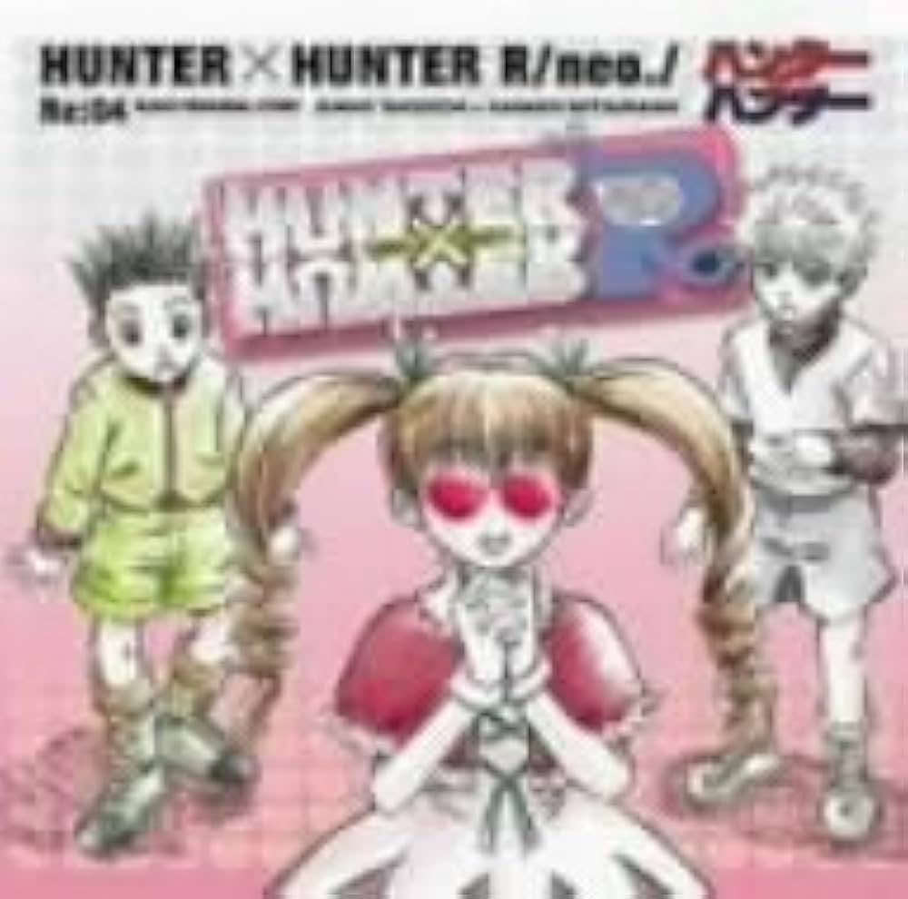 Amazon.co.jp: ハンター×ハンターR/neo./Re:04: ミュージック