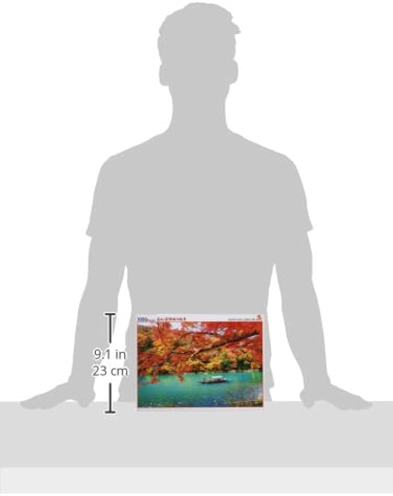 Amazon | 【日本製】 ビバリー 1000ピース ジグソーパズル 嵐山 保津峡