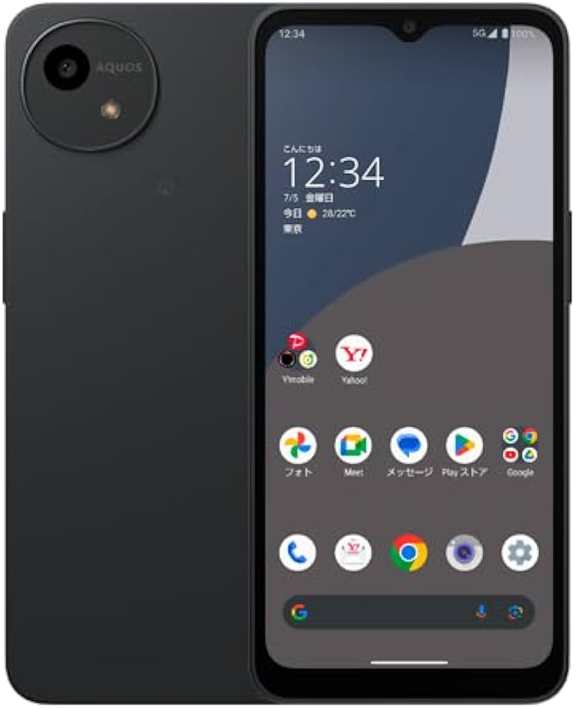 Amazon | Simフリー AQUOS wish4 A402SH ブラック YmobileモデルSIM