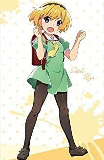 Amazon.co.jp: ひぐらしのなく頃に 卒 等身大タペストリー 北条沙都子