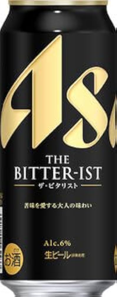 Amazon.co.jp: アサヒビール アサヒ ザ・ビタリスト
