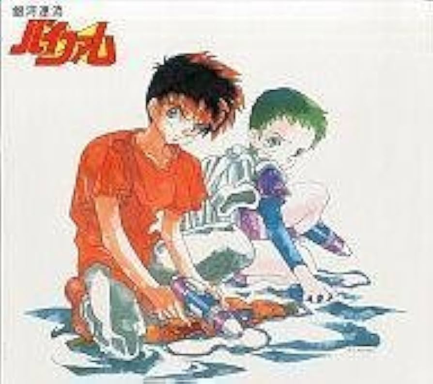 Amazon.co.jp: 銀河漂流バイファム LD-BOXセット 下巻セット[LD