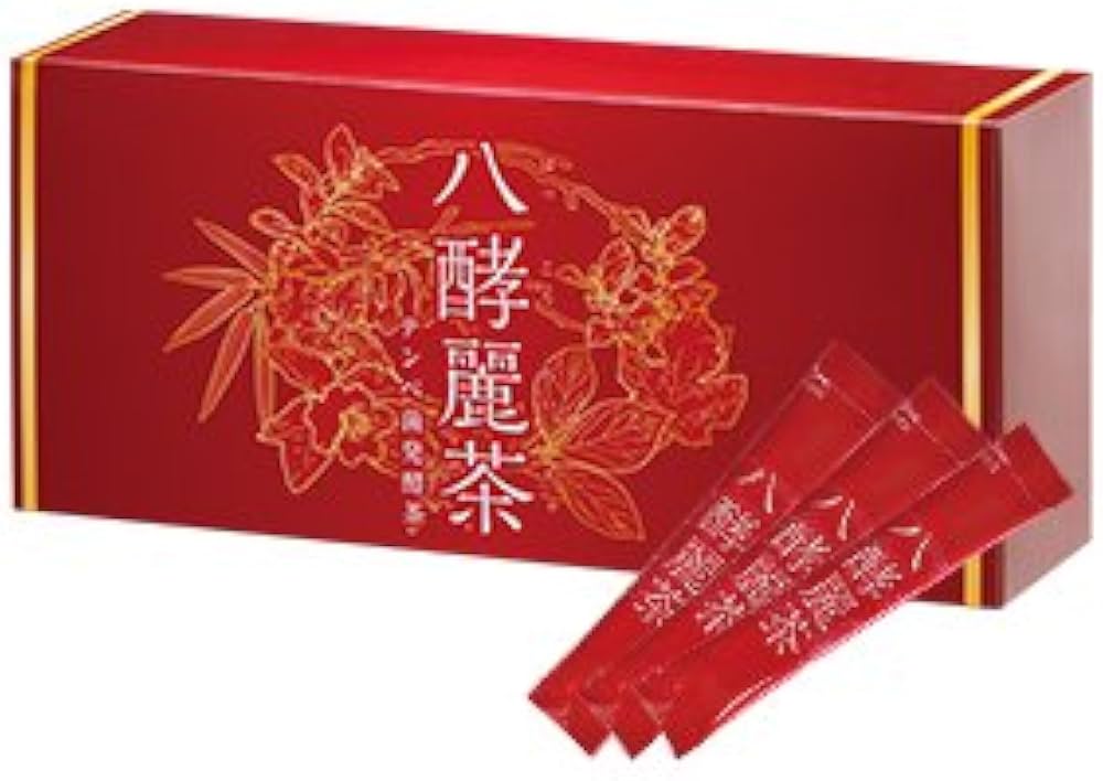 Amazon.co.jp: はつらつ堂 八酵麗茶 96包 : ドラッグストア