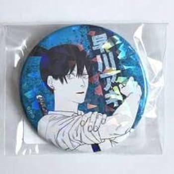 Amazon.co.jp: 完全受注生産 週刊少年ジャンプ オールスター缶バッジ