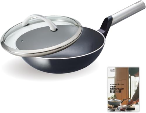 アサヒ軽金属 オールライト」の人気商品一覧 | 安い商品を通販サイト