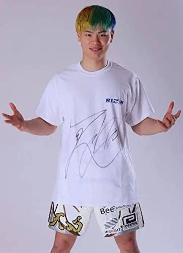 Amazon.co.jp: RIZIN28 那須川天心着用直筆サイン入りTシャツ : おもちゃ
