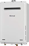 リンナイ 給湯専用 RUX-A1615W(A)-E 16号 [都市ガス ユーロホワイト