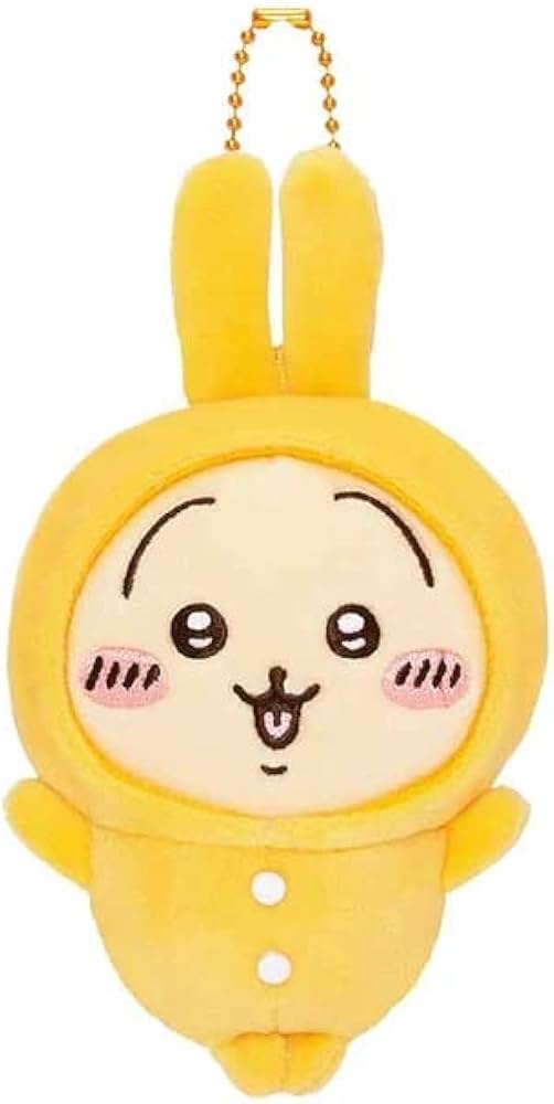 Amazon.co.jp: ちいかわ パジャマパーティーなぷちミニマスコット