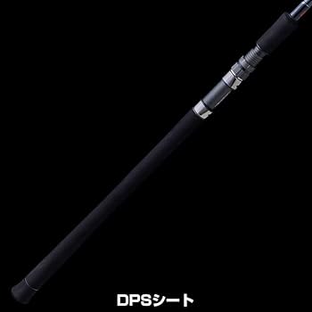 Amazon | 天龍(Tenryu) パワーマスター PM972S-M 9.7フィート | 天龍