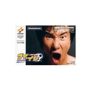 Amazon | ウイ・イレ | ゲームソフト