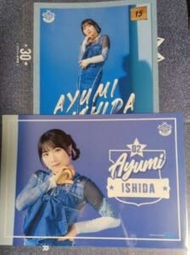 Amazon.co.jp: 石田亜佑美2種ピンナップポスターモーニング娘。24春