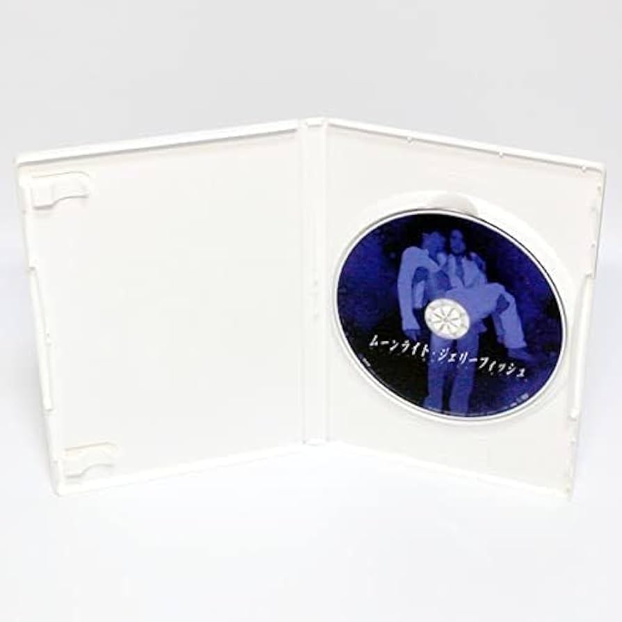 Amazon.co.jp: ムーンライト・ジェリーフィッシュ 特典映像付き DVD