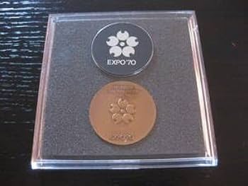 Amazon.co.jp: 日本万国博覧会 銅メダル 大阪万博 記念メダル EXPO'70