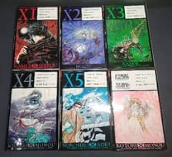 Amazon.co.jp: X エックス CLAMP 1～18全巻セット 全18巻すべて初版