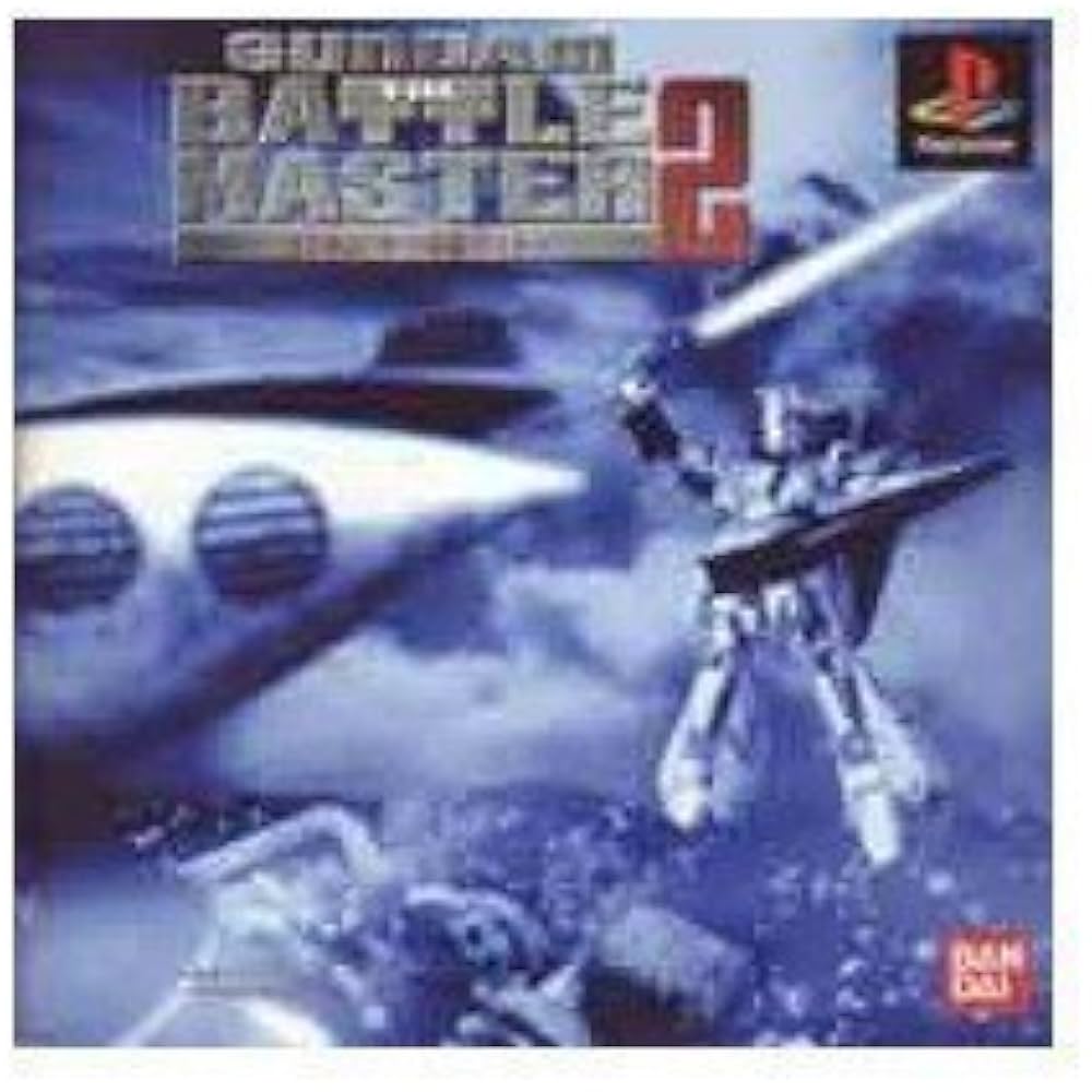 Amazon | ガンダム・ザ・バトルマスター2 | ゲームソフト
