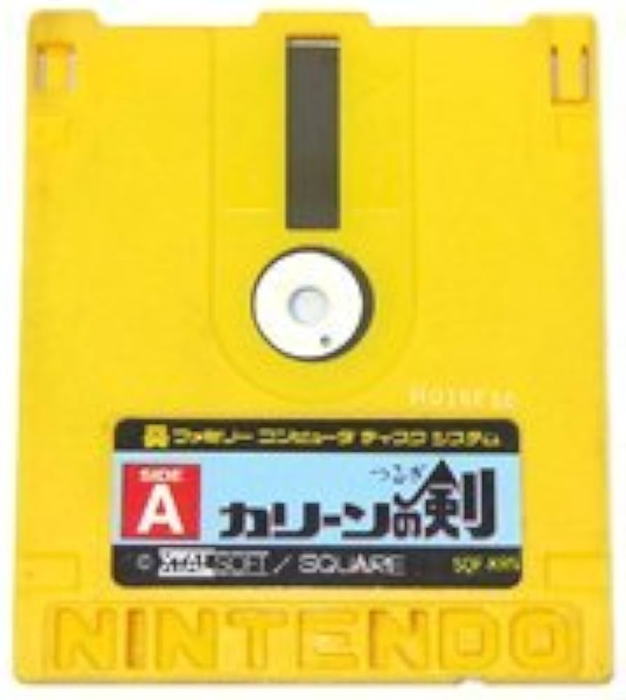 Amazon.co.jp: カリーンの剣 【ファミコンディスクシステム】 : ゲーム