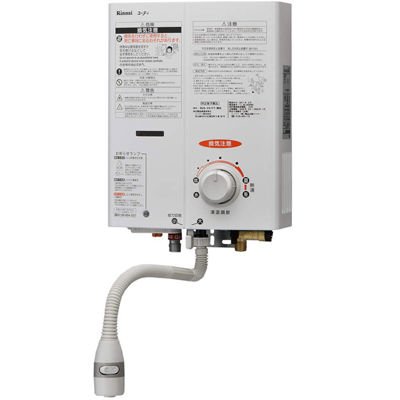 Amazon | リンナイ 給湯器本体 ホワイト 12A/13A用 RUS-V51YT(WH)(13A