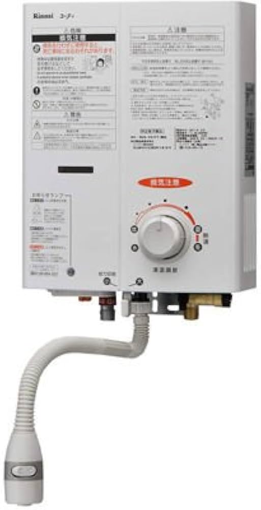 Amazon | リンナイ 給湯器本体 ホワイト 12A/13A用 RUS-V51YT(WH)(13A