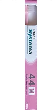 Amazon | ライオン DENT . EX システマ 歯ブラシ 1本 44M(コンパクト