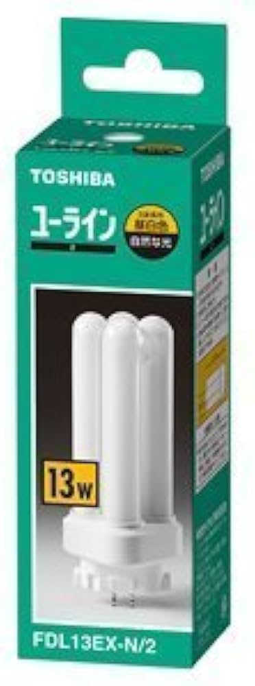 Amazon | 東芝 FDL13EX-N/2 コンパクト形蛍光ランプ13形 昼白色 5個入