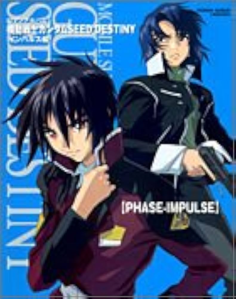 Amazon.co.jp: 機動戦士ガンダムSEED DESTINY ~PHASE-IMPULSE (ロマン