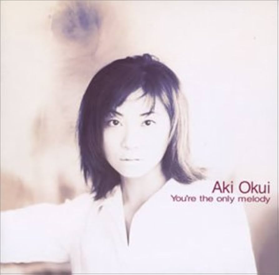 邦楽 ONLY MEANT FOR YOU CD CDS MEW 村瀬由衣 Only Meant For You 8