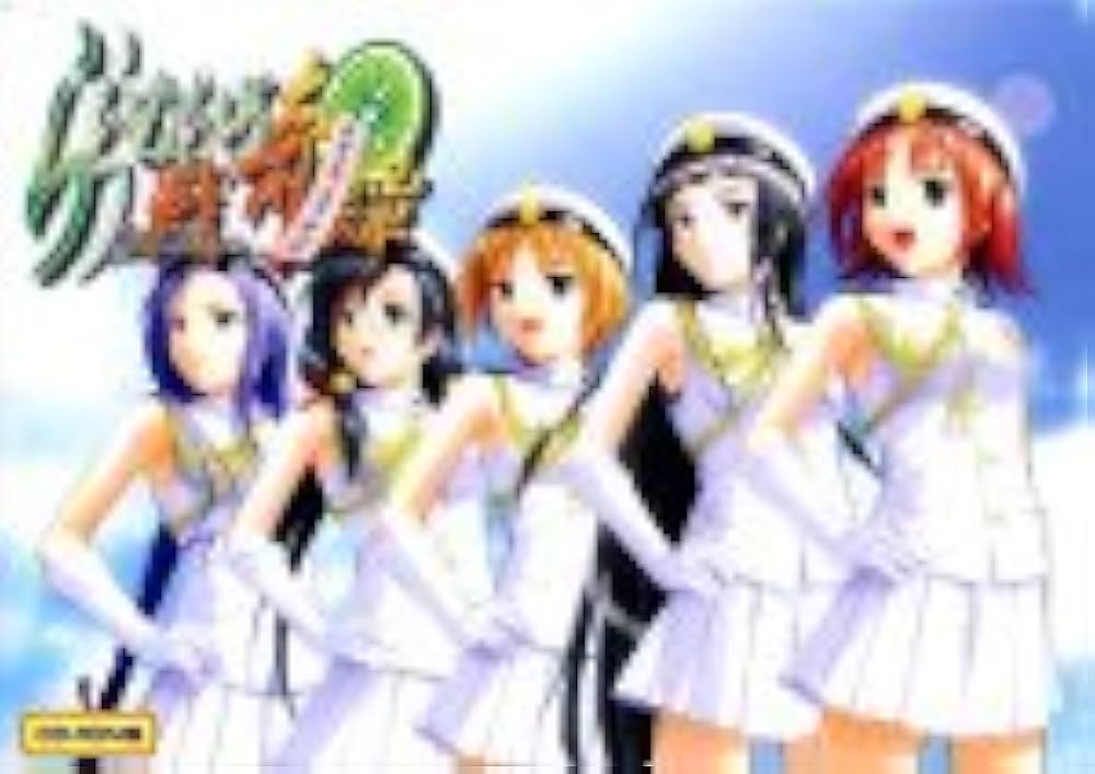 Amazon.co.jp: らいむいろ戦奇譚 CD-ROM版 : PCソフト