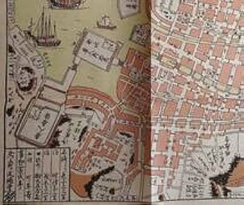 Amazon.co.jp: f23031801〇復刻 古地図 肥前長崎図 享和2年(1802