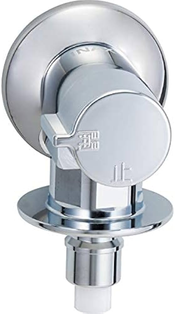 Amazon.co.jp: LIXIL LF-WJ50KQA Horizontal Faucet with Emergency