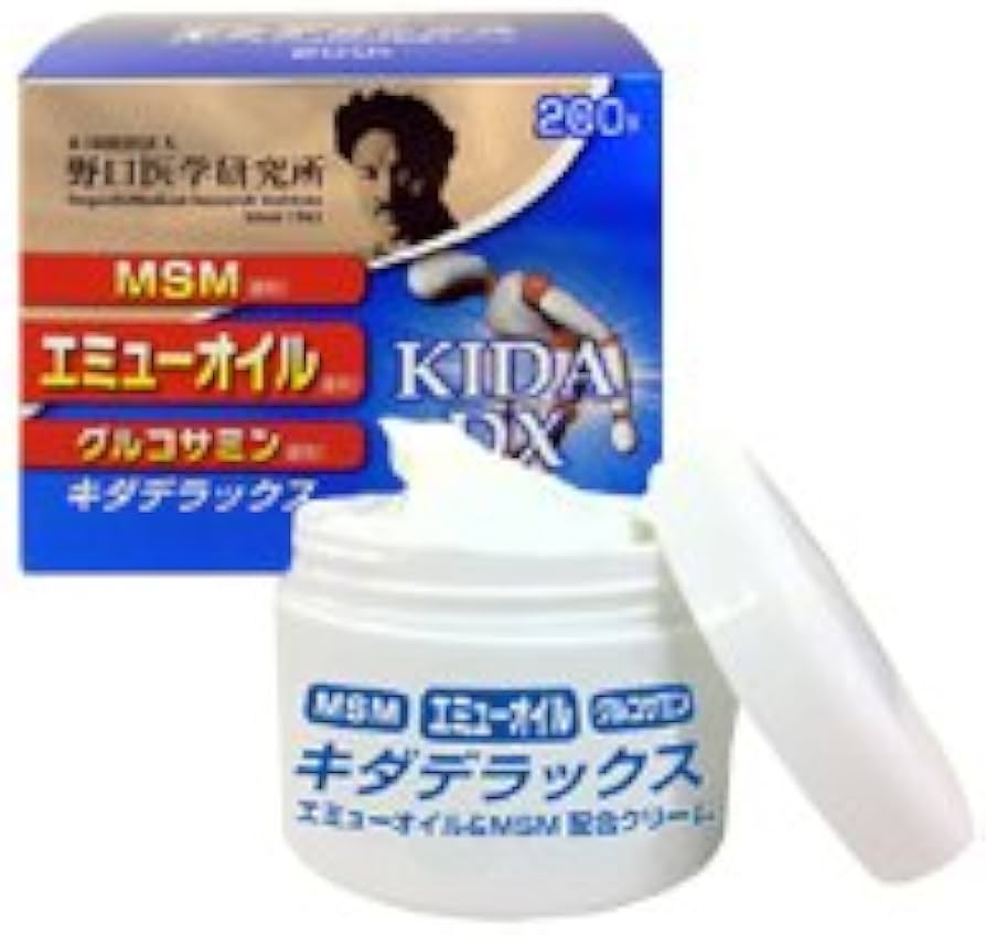 Amazon.co.jp: 野口医学研究所 キダデラックス エミューオイル&MSM配合