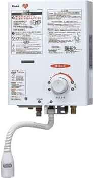 Amazon | 小型湯沸かし器 リンナイ RUS-V561（WH） 5号ガス瞬間