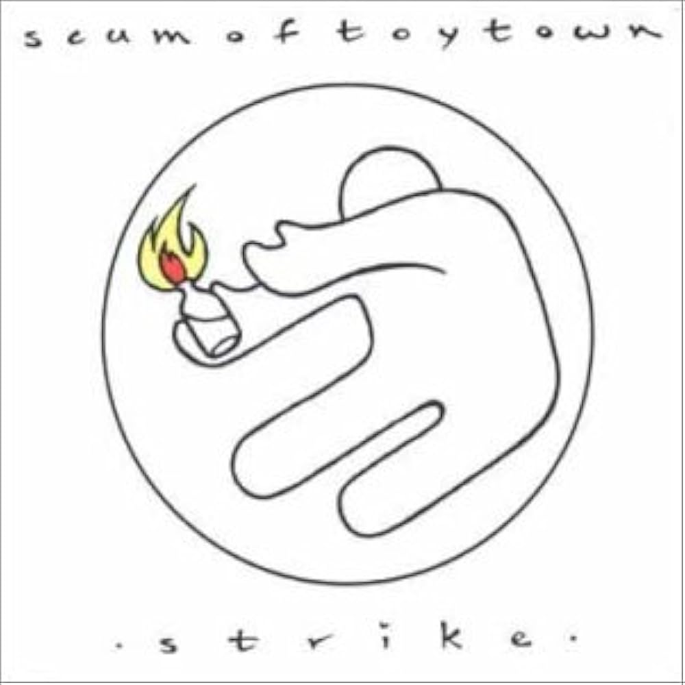 Amazon.co.jp: Strike: ミュージック