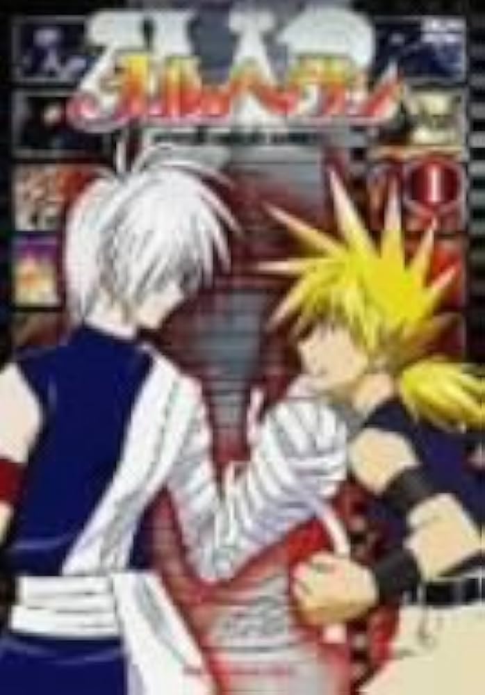 Amazon.co.jp: メルヘヴンZ(ツヴァイ) 1 [DVD] : くまいもとこ, 銀河