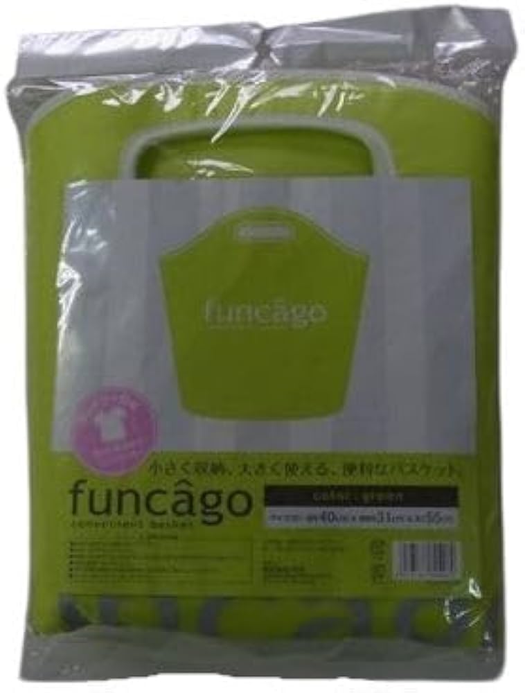 Amazon.co.jp: 中村 ファンカゴ グリーン 443177 : スポーツ＆アウトドア