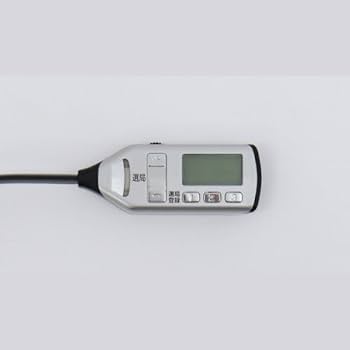 Amazon.co.jp: TWINBIRD ツインバード 防滴 着るラジオ シルバー FM