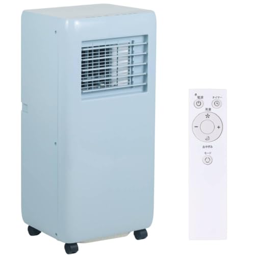 スポットエアコン 冷風機 家庭用」の人気商品一覧 | 安い商品を通販